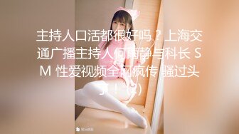 碰到个好温柔的女女