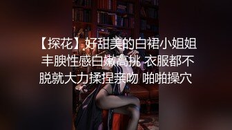 催迷，听话，乖乖，针孔企鹅禁止内容