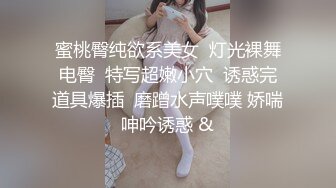  颜值不错的美女主播露脸户外小河边勾搭钓鱼的小哥激情啪啪，让小哥吃奶玩逼交大鸡巴