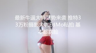 SWAG 《三次高潮》 氣質小姊姊被神秘之手玩弄