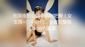 大屁股女友翘起来享受后入