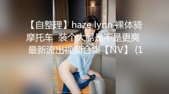 万圣节被老公兄弟在客厅后入，老公就在边上看着，老婆：’啊啊啊好舒服，啊啊啊啊啊‘，叫得那是真爽！