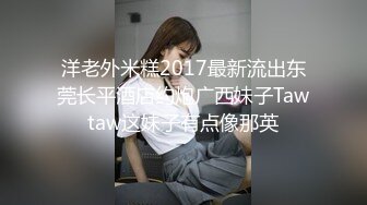 谁家的少妇被后入还在享受的叫声