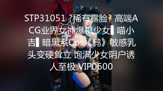 极品萝莉❤️91大神三穴全开调教玩操双马尾萝-莉 极品细腰美臀 后入粉嫩菊花