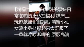 真空透视露出买夜宵，后面围了一群人，旁边还有人偷拍，吓的我都不敢拍了。