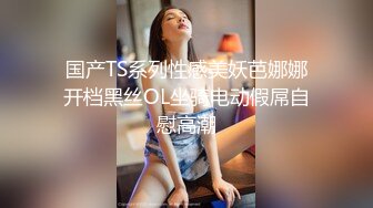 066_(no_sex)20230719_美丽的女秘书