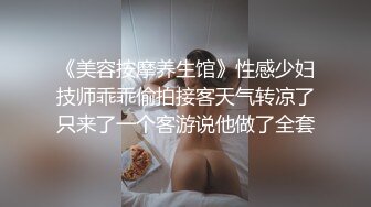 力哥酒店约炮极品身材的美少妇各种姿势啪啪啪