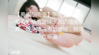 护士小女友找单男