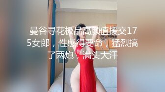 文轩探花约了个高颜值性感黑衣妹子啪啪 口交互舔床边抱腿大力抽插