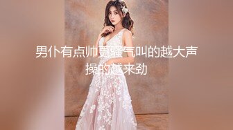 甜美妹子 洗完澡开操翘起屁股舔弄 上位骑乘大屁股上下套弄 抬腿侧入大力猛操