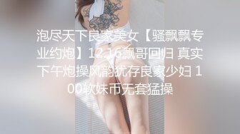 顶级日本AV女优 【卡哇伊初恋】最强尺度道具自慰痉挛，火力全开掐脖子猛干【44v】 (38)