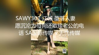 高颜值美女主播 家里炮友啪啪秀 振动棒震动阴蒂 口交 后入 女上位操逼秀 炮友用手指抠逼 非常精彩!