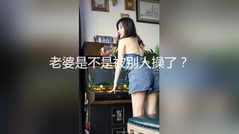 八块腹肌做攻操纹身壮男叫的的真骚连操射两次爽到极限(1_3推荐) 