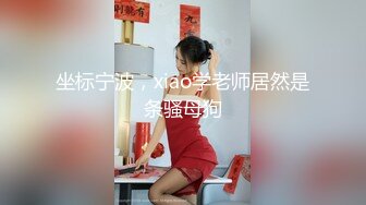 【极品稀缺超性体验】在校美女神『洛洛幻想屋』淫荡肉体性爱体验 极限拉扯的搭讪勾引全程+户外粗暴口交+公园野战 (1)