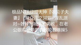 我的小马子26