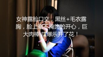 【新速片遞】  商场女厕近距离贴B拍❤️花裙子少妇的极品鲍鱼