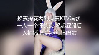 双马尾萝莉美眉 把逼扒开 爸爸要射了吗我要受不了了 身材娇小白丝萝莉裙 被无套输出 操尿了 射了一小穴