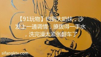 【新速片遞】性愛48式 你认为哪个姿势最容易射 女上 日本江戶48手每一招都來一遍 国语中文字幕 