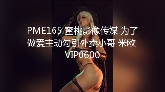 熟女成熟的味道