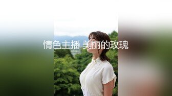 一段时间没播极品御姐！高颜值性感浓妆！无毛骚穴自摸，吸吮舔屌极度淫骚，张开双腿炮友插穴