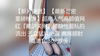 TWTP 新流出男同学偷拍台北大学舞蹈系的妹子嘘嘘 (6)