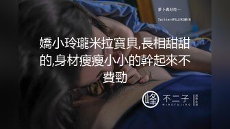 人妖系列之二龙一妖大战开启女人味十足的短发妖妖前后夹击躺着后门被狠狠操表情难受叫个不停也要射