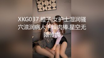 【新片速遞】最新流出商场女厕 站着尿尿的眼镜妹