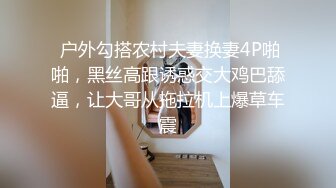 【AI换脸视频】刘亦菲 自己玩自己