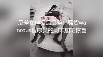 朋友老婆用自慰棒