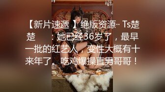 利哥探花网约修长美腿极品外围小姐姐