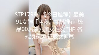 【钻石级】白嫩美乳女神KTV首次狂战粉丝 完美露脸全裸最后精液涂抹E奶巨乳 中文对话