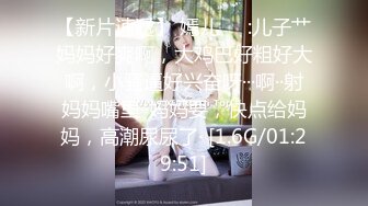 童颜大奶女仆极品小婊妹，跟狼友互动撩骚，想看哪里都可以，白丝情趣掰开逼逼给狼友看特写 撅着屁股看菊花