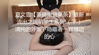 超帅直男健身教练被女记者采访