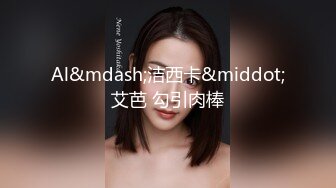 年轻小夫妻露脸口交，无套女上位啪啪，胸推乳交，足交道具自慰，传教士高潮