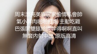 粗辫子妹子露脸椅子上掰穴道具自慰，丰满奶子胸型好看可人，超粉鲍鱼