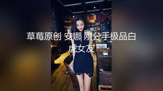 ⚫️⚫️真实反差大学生！土豪重金定制，艺校拜金顶级身材小妞宿舍姐妹不在时露脸淫荡自拍