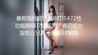 最新2024重磅订阅，大奶翘臀顶级身材，女人味十足OF华人女神funsi私拍②，野战紫薇被大屌洋男友各种玩肏 (12)