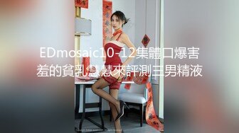  乖巧的骚逼跟纹身大哥宾馆约啪，69交舔鸡巴，让大哥压在身下无套蹂躏爆草，玩着骚奶子最后射嘴里给她吃