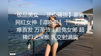 东莞厂妹说喜欢刺激就带她出来玩咯