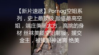 后入白皙的风韵美臀骚妇（完整版看简界）