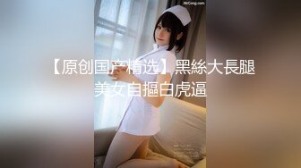 (sex)20231003_深夜小表妹_56655692