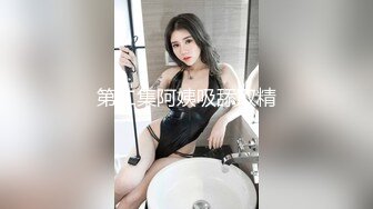 [原y版b]_060_初c恋l女n友y_自z慰w_20220427