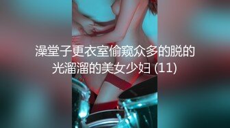 聊城大学23届毕业生美女