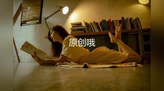 年度风骚~七夕约的人妻~ ：哦哦~干死我~用大鸡巴干死我~爸爸~ wowow~  好大呀，受不了啦受不了！