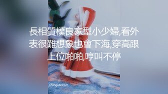 后入S老婆就是爽