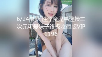 自录无水~性感舞神~P6【暴躁小萌】肉感十足~骚舞合集~勾人摄魄~性感脱衣舞光舞【20V】  (9)