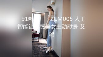 【 ❤️极品性爱】清纯妖媚气质眼镜娘『DEERLONG』最大尺度升级 爆操骚货极品馒头逼