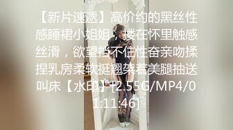 CP-016 优娜 巨乳正妹的突然插入 享受多支鸡巴的温暖 狂点映像 x 麻豆传媒映画