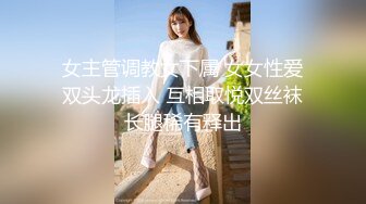 《台湾情侣泄密》汽车贸易公司美女销冠的秘密被曝光 (3)