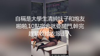 -极品身材翘臀美逼小少妇最爱被舔穴 被老公口爆射精